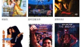 八卦爆料笑场视频下载,笑场视频幕后花絮，八卦爆料带你一窥娱乐圈幕后风云