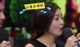 大本营互相爆料视频,明星互爆视频背后的精彩瞬间