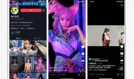 出场动画爆料视频下载,出场动画爆料视频深度解析