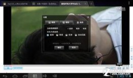 超在线观看免费视频在线,畅享海量影视资源